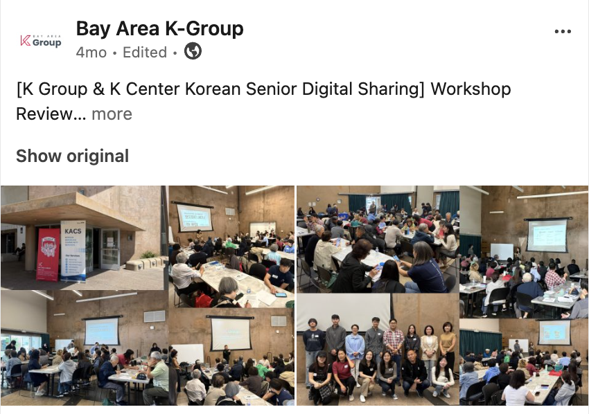 Bay Area K-Group AI seminar for seniors